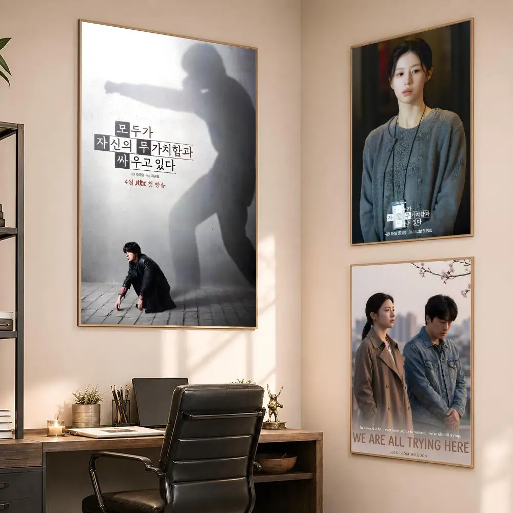 ซีรีส์ We Are All Trying Here  - Korean Lifestyle & Kids Boutique บทวิจารณ์และราคา