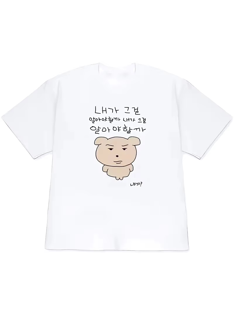 เสื้อยืดผู้หญิงปี 2026 สไตล์ Y - Korean Lifestyle & Kids Boutique บทวิจารณ์และราคา